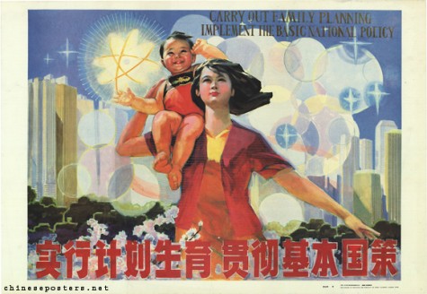 Propaganda for China's old One Child Policy often depicted baby boys due to male children being more desirable than girls.