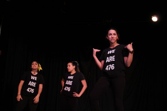 IE Showcase Photos