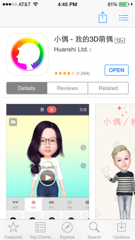 The increasingly popular app already has over 1,000 reviews and earned 4 stars.