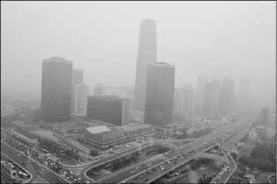 Smog over the city of Beijing, PRC.