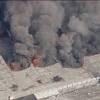 Here is an air shot of the fire which caused the building to collapse
