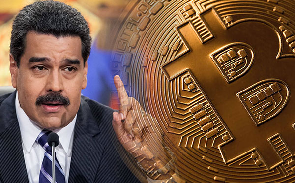 La nueva moneda de Venezuela