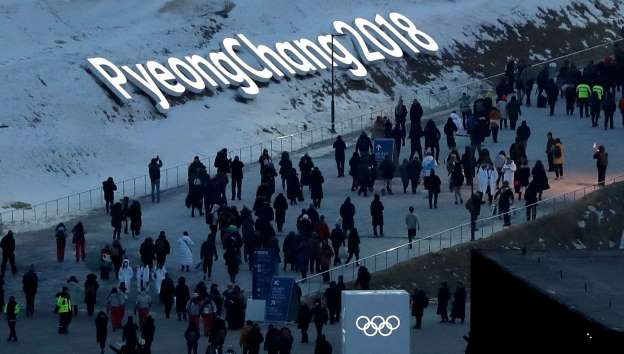 The entrance to one of the Olympic stadiums 