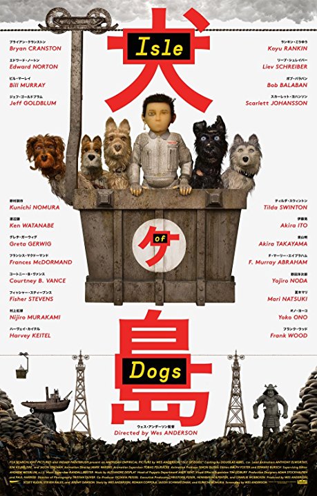 Isle of Dogs, a Wes Anderson film