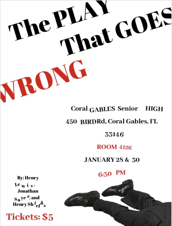 Van Galex's promotional poster for competition and the IE showcase.